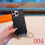 ブランド携帯ケースコピー